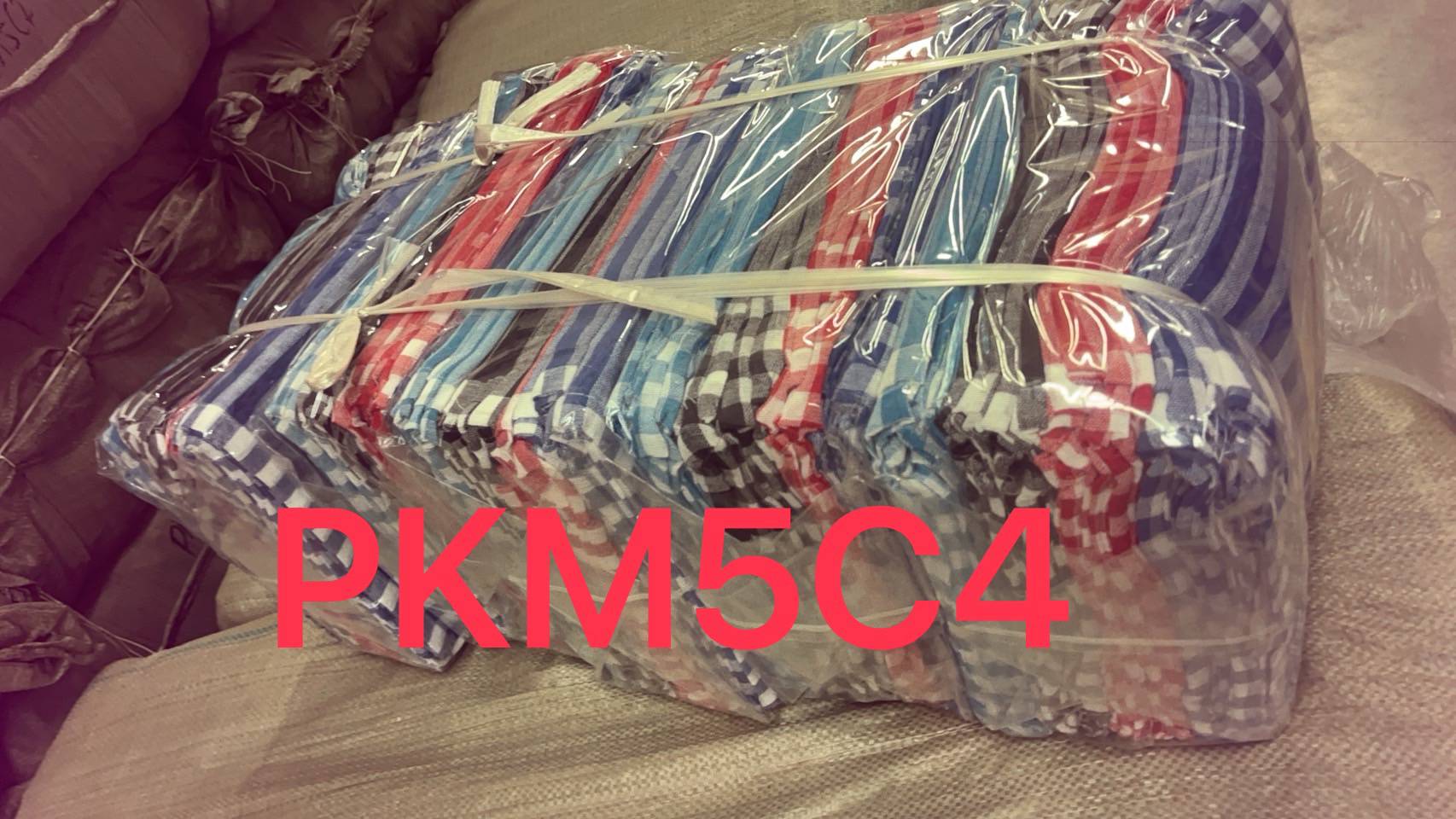 ผ้าขาวม้า