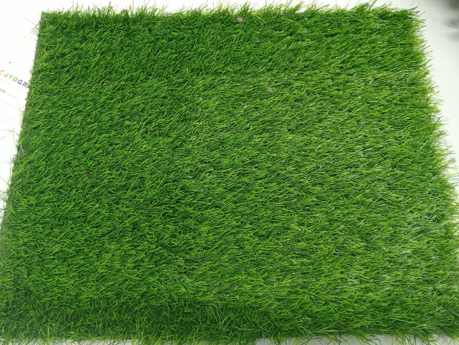 หญ้าเทียม