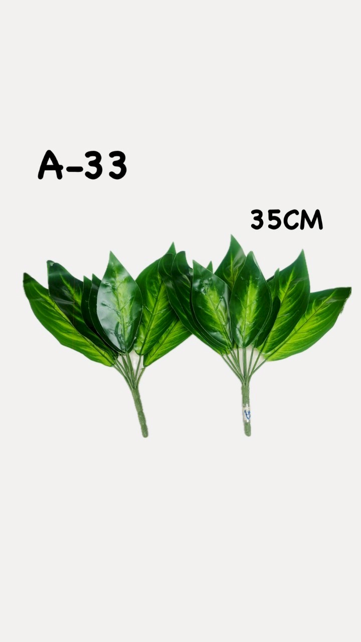 ดอกไม้ประดิษฐ์